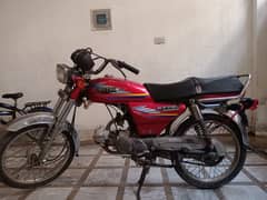 hero motorcycle for sale