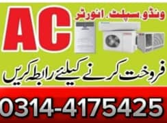 Ac Sale / Ac Purchase / Split Ac / Window Ac / Inverter AC