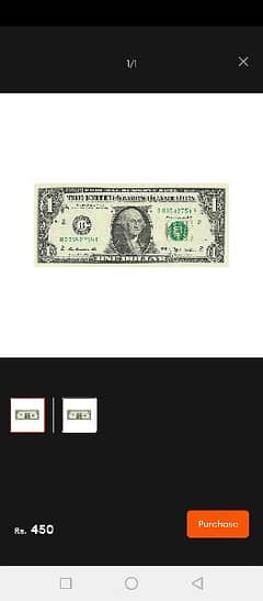 1$ Note (ORIGINAL)