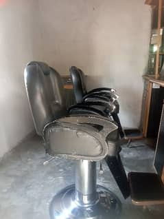 parlour ka saman location bari imam  price 155000