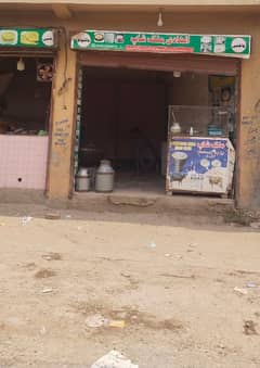 milk shop for sale 03255025812 Islamabad 120 liter Kam Rs 350000