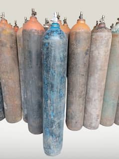 Nitrous Oxide cylinder full