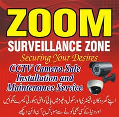 CCTV Cameras Installation Zoom Surveillance Zone