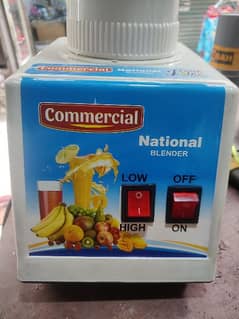 commercial juicer machine 0