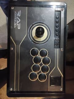 Hori Rap N Ps5 compatible.