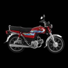 Honda CD70 0 Metrr