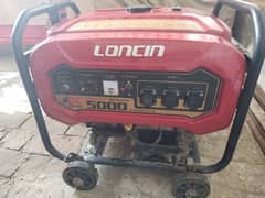 loncin