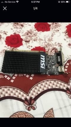 2gb graphic card