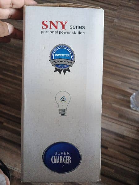 SKY  sny series modified sine wave inverter 3