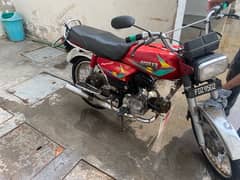 70 cc Bike for Sale