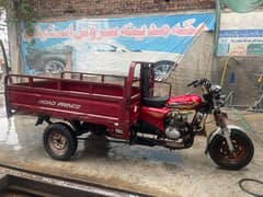 loader 150cc rickshaw rishka urgent