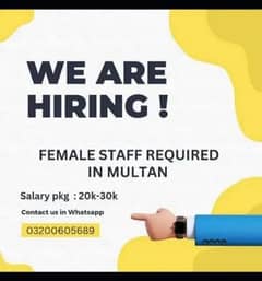urgent female staff required for office work