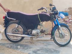 Bike for sell 2019 model