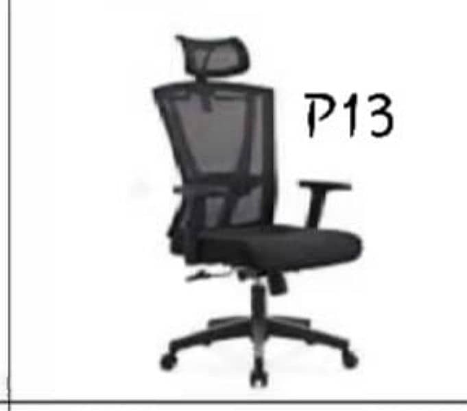 chair / office chair / boss chair / executive chair / gaming chair 3