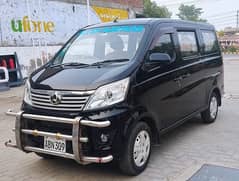 Changan