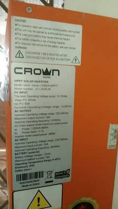 crown company ka solar inverter