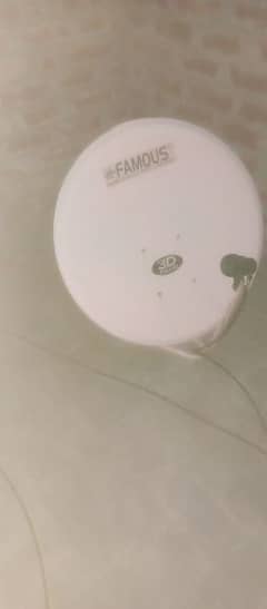 Dish Receiver or 2Anteena