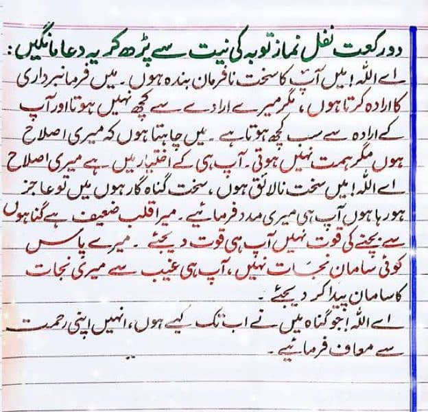 assignment work, papers composing, etc 4