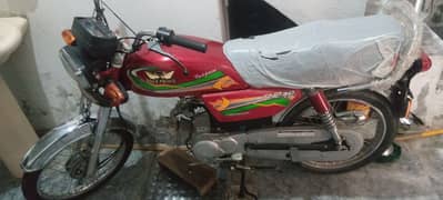 Road prince 70cc bike ha new