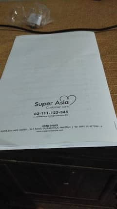 super asia now air cooler madal no 6500+l