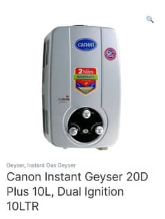 Instant GYSER CANON for Sale 0