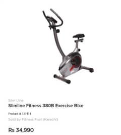 SlimLine Cycle Machine