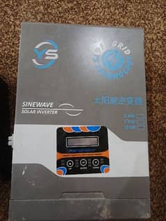 inverter