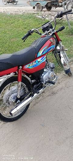 Honda cd 70