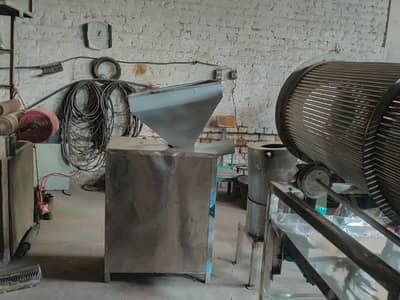frozen French fries machine