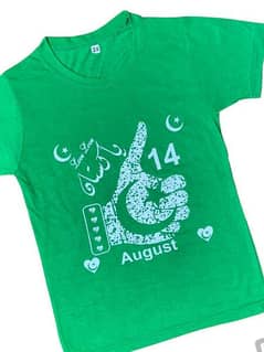 best quality of 14 August t-shirt 0