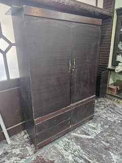 2 door cupboard