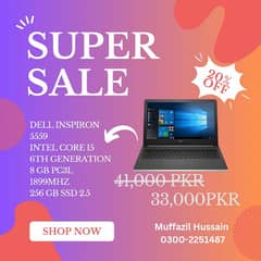 Dell Inspiron 5559