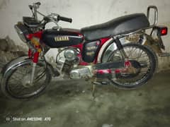 Yamaha 1995 model 100 cc