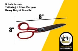 Scissor 8 inc