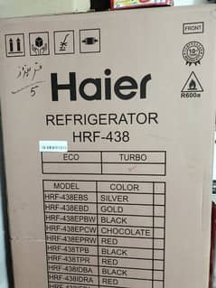 Haier