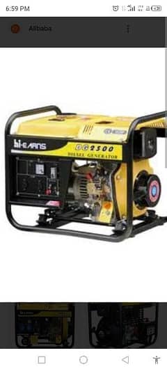 2.5used generator