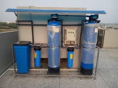 Water softener fully automatic