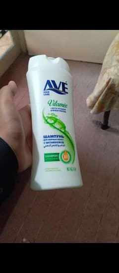 aveimportant shampoo 400ml    price 400