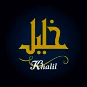 Khalil