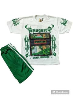 Kids unisex shirt and shorts set