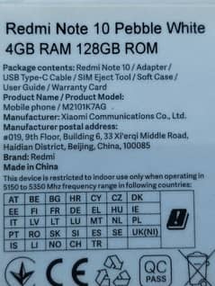 Xiaomi Redmi Note 10 - Pebble White