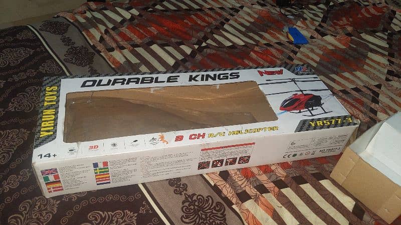 Durable Kings 2