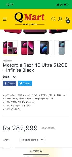 motorola razr 40 flip 256 non pta 15