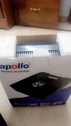 APOLLO UPS