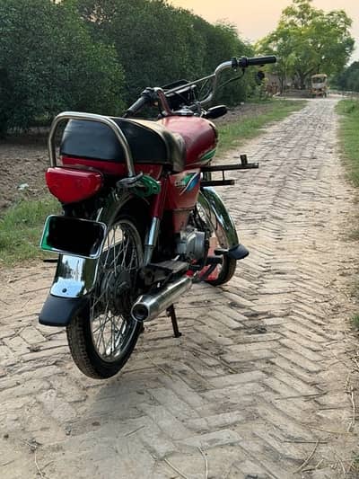 Honda cd 70