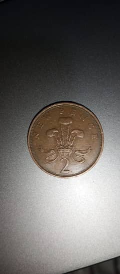 New Pence 2 1971 0