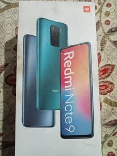 Redmi