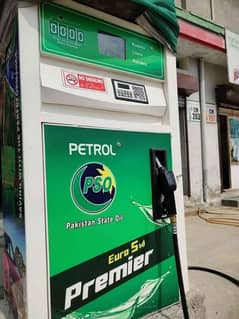 Mini Petrol Pump