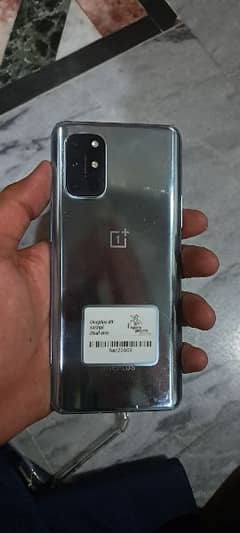 ONEPLUS