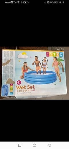wet Set baby pool